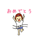 女の子たちの運動会（個別スタンプ：5）
