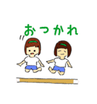 女の子たちの運動会（個別スタンプ：7）