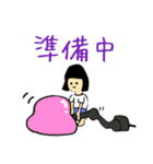 女の子たちの運動会（個別スタンプ：14）