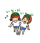 女の子たちの運動会（個別スタンプ：18）