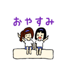 女の子たちの運動会（個別スタンプ：22）