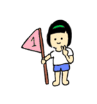 女の子たちの運動会（個別スタンプ：24）