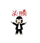 女の子たちの運動会（個別スタンプ：26）