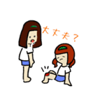女の子たちの運動会（個別スタンプ：29）