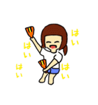 女の子たちの運動会（個別スタンプ：34）