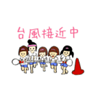 女の子たちの運動会（個別スタンプ：36）