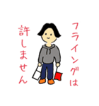 女の子たちの運動会（個別スタンプ：39）
