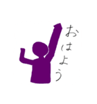 おヴェヴェ人間スタンプ（個別スタンプ：1）