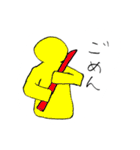 おヴェヴェ人間スタンプ（個別スタンプ：3）