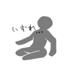 おヴェヴェ人間スタンプ（個別スタンプ：7）
