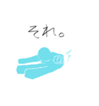 おヴェヴェ人間スタンプ（個別スタンプ：11）