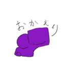 おヴェヴェ人間スタンプ（個別スタンプ：14）