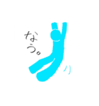 おヴェヴェ人間スタンプ（個別スタンプ：19）