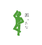 おヴェヴェ人間スタンプ（個別スタンプ：23）