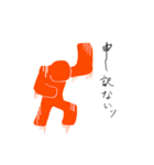 おヴェヴェ人間スタンプ（個別スタンプ：25）