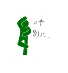 おヴェヴェ人間スタンプ（個別スタンプ：35）