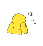 おヴェヴェ人間スタンプ（個別スタンプ：37）