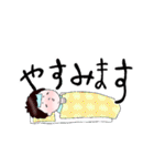 働く赤ちゃん ムラちゃんの一日（個別スタンプ：11）