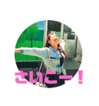 まいこ誕生日記念（個別スタンプ：1）