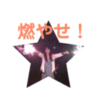 まいこ誕生日記念（個別スタンプ：4）