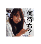 まいこ誕生日記念（個別スタンプ：6）