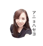 まいこ誕生日記念（個別スタンプ：14）