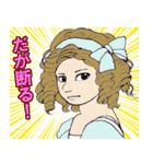 レトロ ポストカード スタンプ2（個別スタンプ：1）