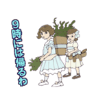 レトロ ポストカード スタンプ2（個別スタンプ：3）