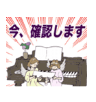 レトロ ポストカード スタンプ2（個別スタンプ：7）