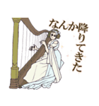 レトロ ポストカード スタンプ2（個別スタンプ：10）