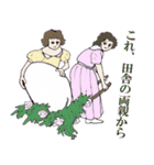レトロ ポストカード スタンプ2（個別スタンプ：11）