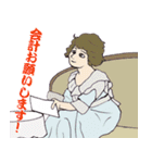 レトロ ポストカード スタンプ2（個別スタンプ：12）