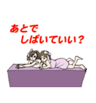 レトロ ポストカード スタンプ2（個別スタンプ：15）