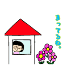 友達の輪スタンプ（個別スタンプ：5）