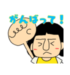友達の輪スタンプ（個別スタンプ：6）