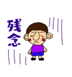 友達の輪スタンプ（個別スタンプ：15）