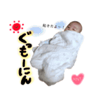 KNT♡ぽんママ（個別スタンプ：2）
