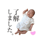 KNT♡ぽんママ（個別スタンプ：20）