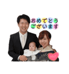 KNT♡ぽんママ（個別スタンプ：23）