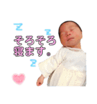 KNT♡ぽんママ（個別スタンプ：34）