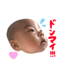 KNT♡ぽんママ（個別スタンプ：38）