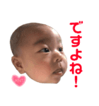 KNT♡ぽんママ（個別スタンプ：40）