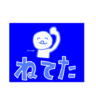 テヘペロちゃん(大きな文字ver.)（個別スタンプ：11）