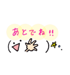 手書き顔文字！（個別スタンプ：5）