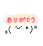 手書き顔文字！（個別スタンプ：12）