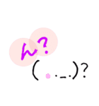 手書き顔文字！（個別スタンプ：19）