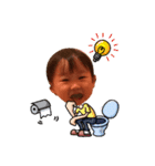 famの面白スタンプ（個別スタンプ：20）