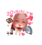 famの面白スタンプ（個別スタンプ：27）