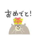 くまたろう。デカ文字、（個別スタンプ：39）