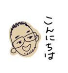 かわたろう（個別スタンプ：4）